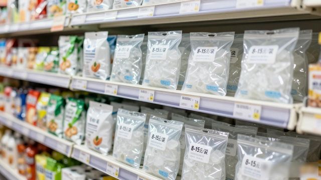 食用冰块价格高原因_长宁食用冰价格_食用冰块选购技巧
